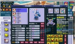 最新梦幻爆料,揭秘新爆料，全新版本即将来袭！