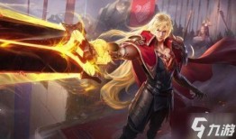 李信最新皮肤的爆料,神秘幻境，剑指苍穹