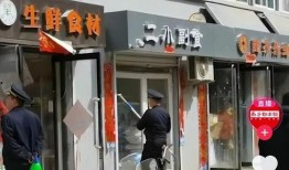 沛县春联爆料事件最新进展