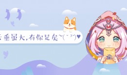 最新爆料动画大全图片,揭秘最新爆料动画大全精彩瞬间